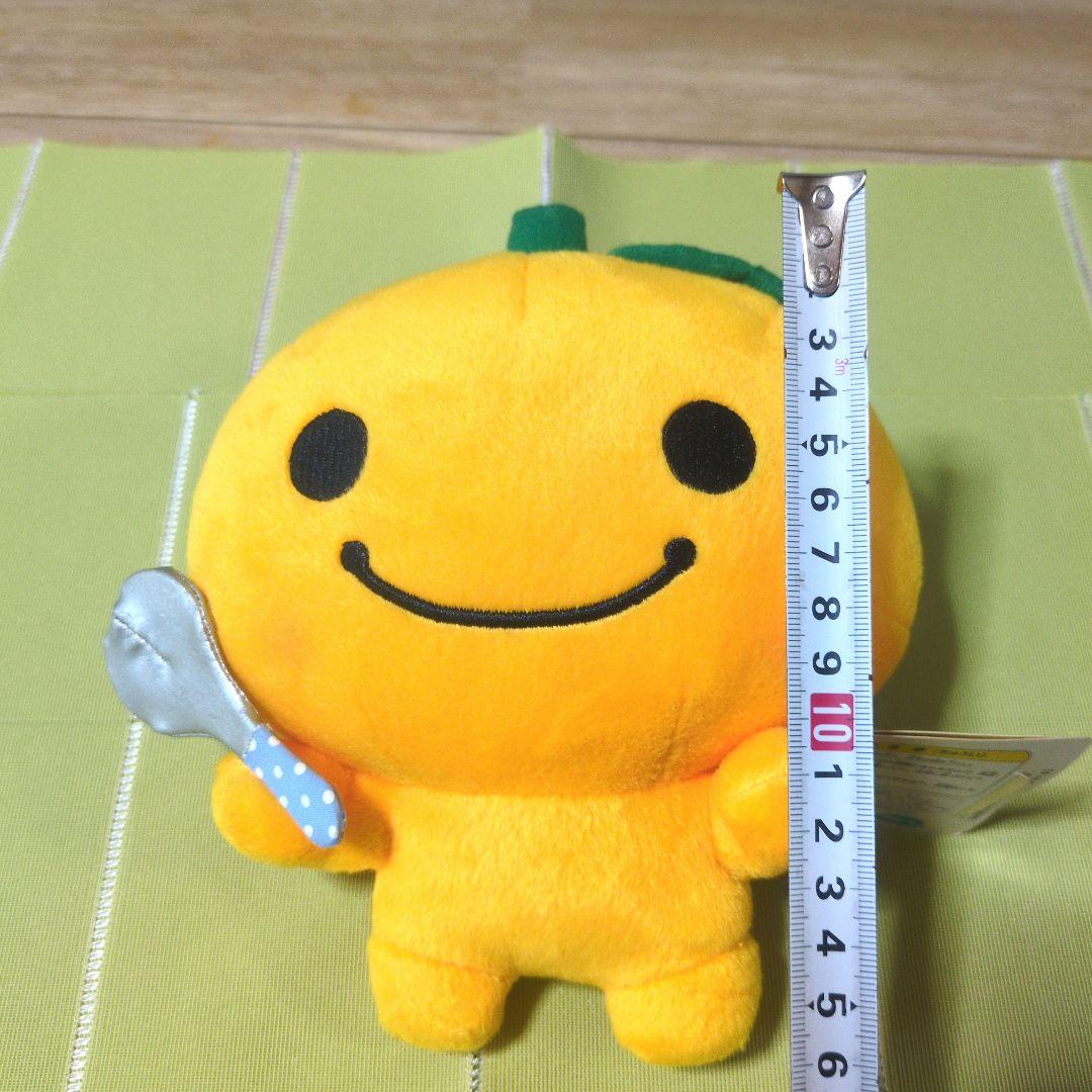 みかんぼうや イチゴちゃん クランベリーちゃん ぬいぐるみ