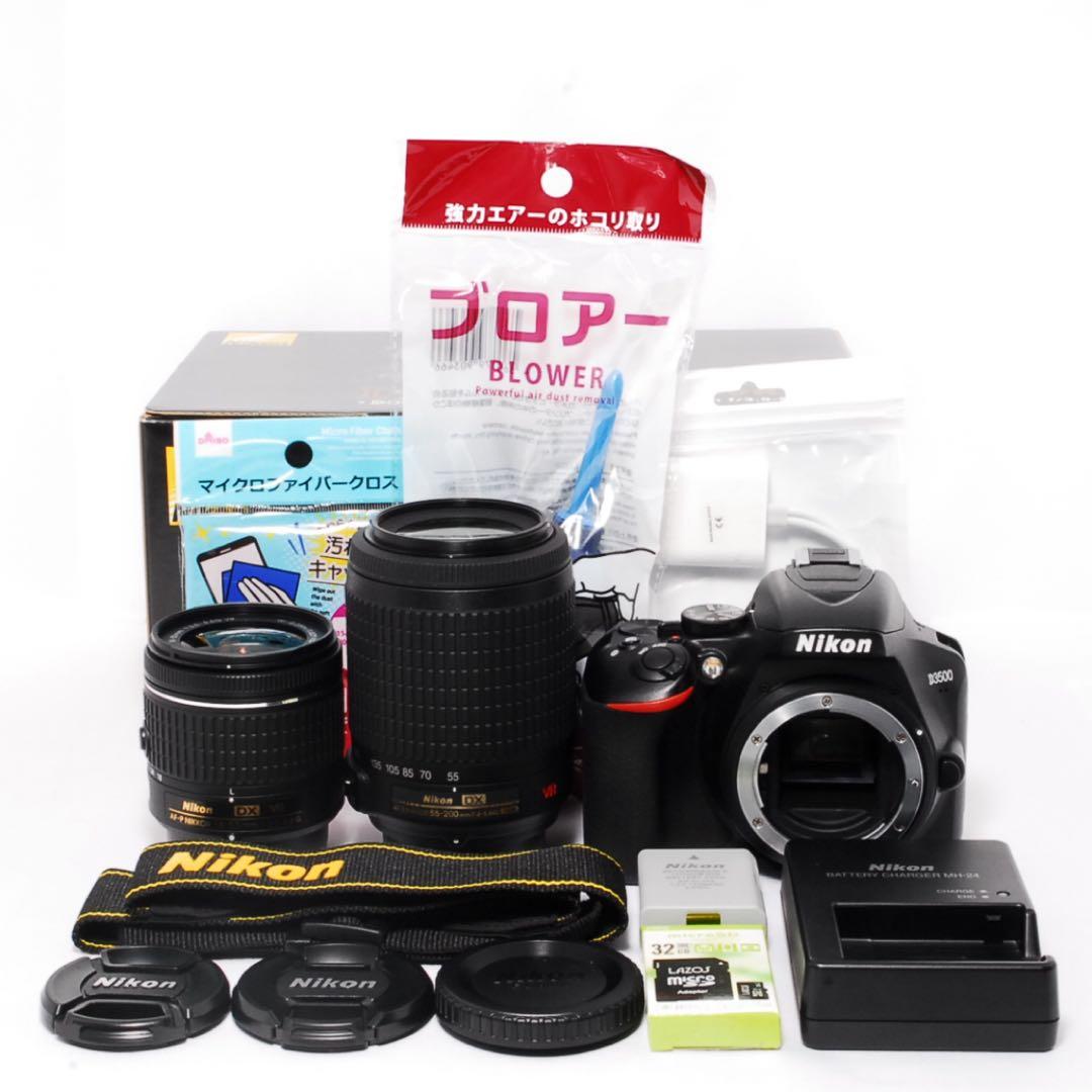 ショット数7613◇Nikon D3500◇すぐ使える◇一眼レフカメラ◇WiFi