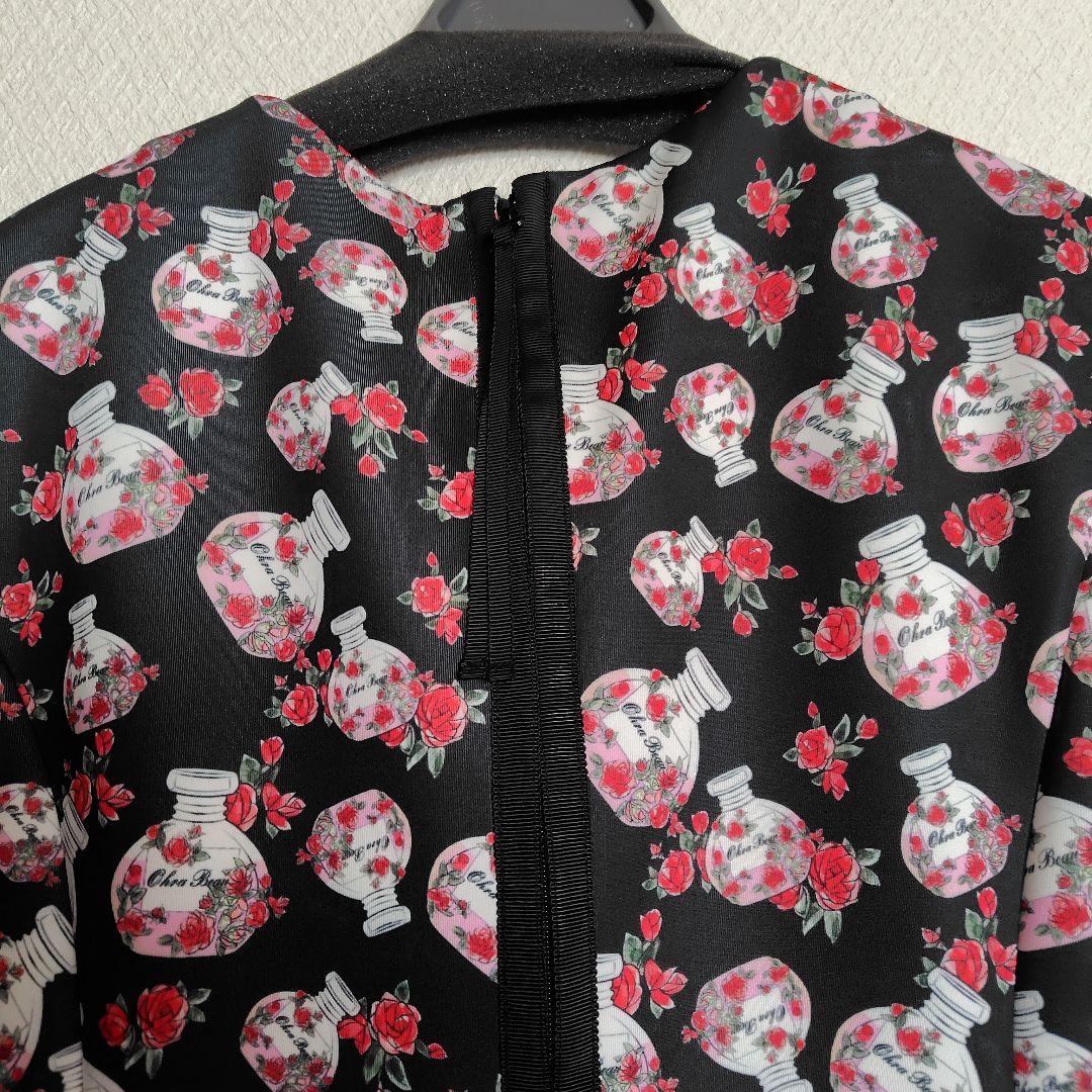 スーパービューティワンピースサイズ40 香水瓶柄 新品未使用 - メルカリ