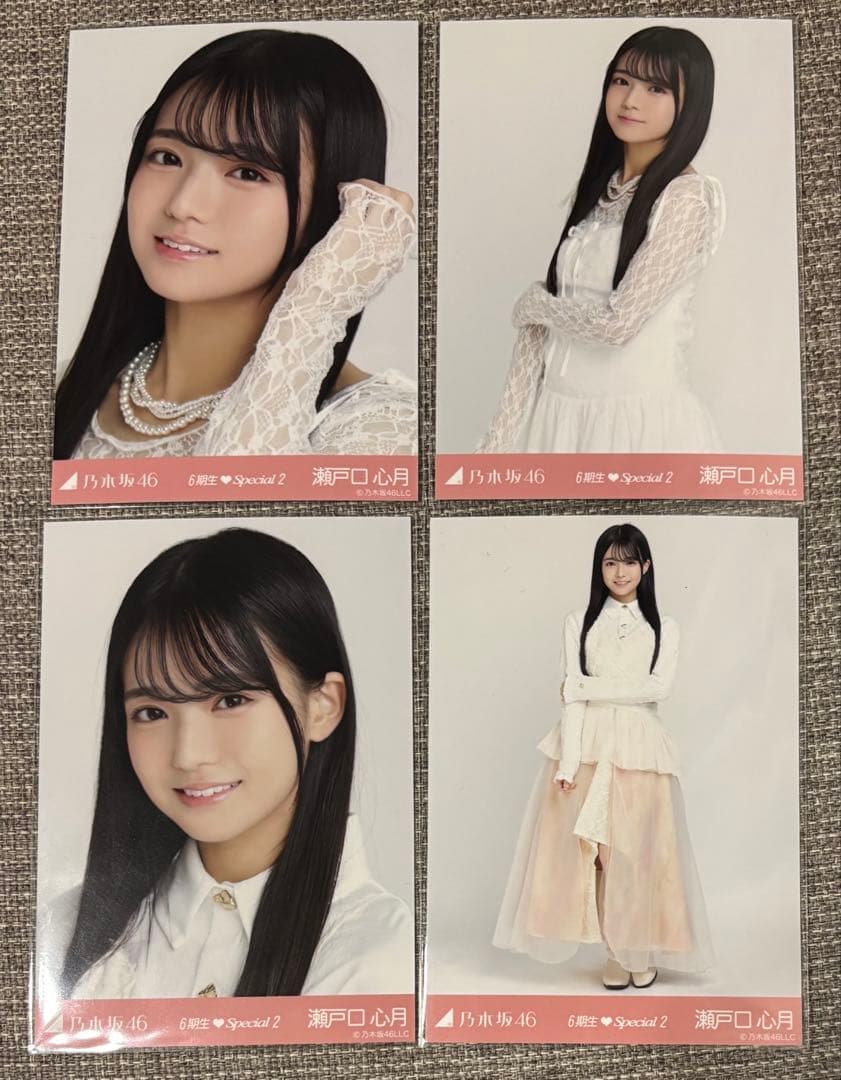 s*屋様 乃木坂46 新参者 6期生special2 生写真 瀬戸口心月 - メルカリ