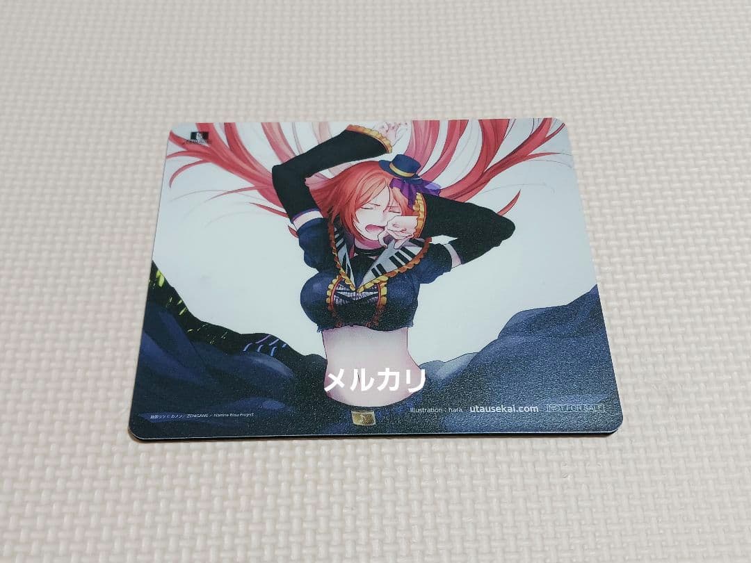 EXIT TUNES PRESENTS UTAUSEKAI(ウタウセカイ) CD