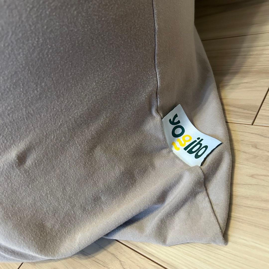 ヨギボーミディ midi 送料込み匿名配送 梱包たのメル便 - メルカリ