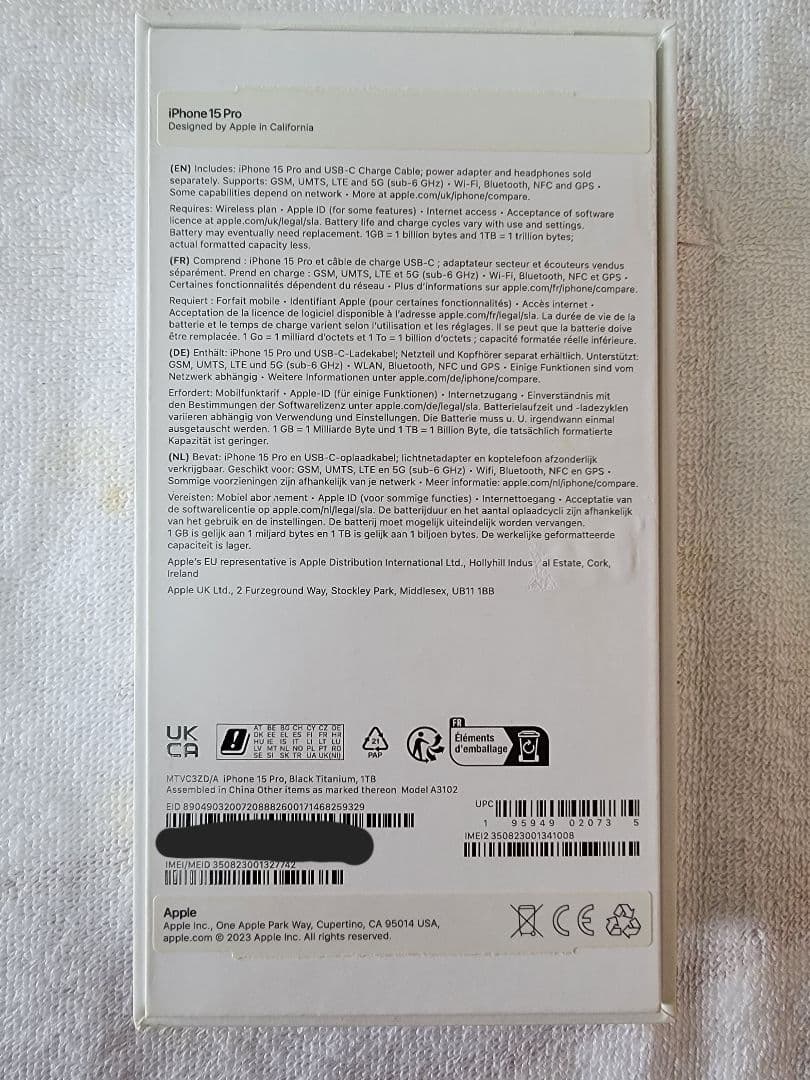 美品】iPhone 15 Pro 1TB シャッター音なし / 新品液晶交換済 - メルカリ