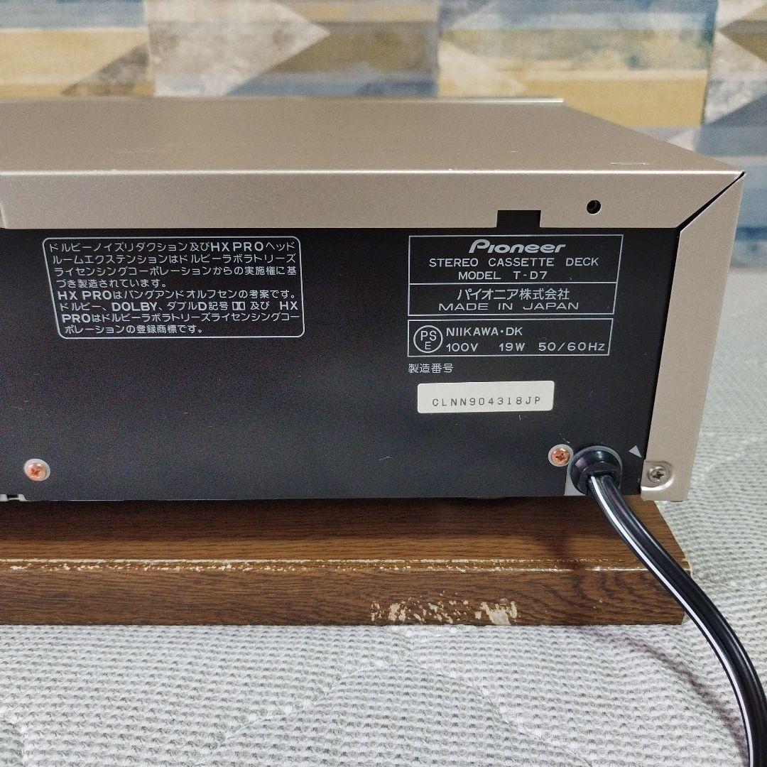 パイオニアT−D7カセットデッキ デジタル・プロセシング 3ヘッド