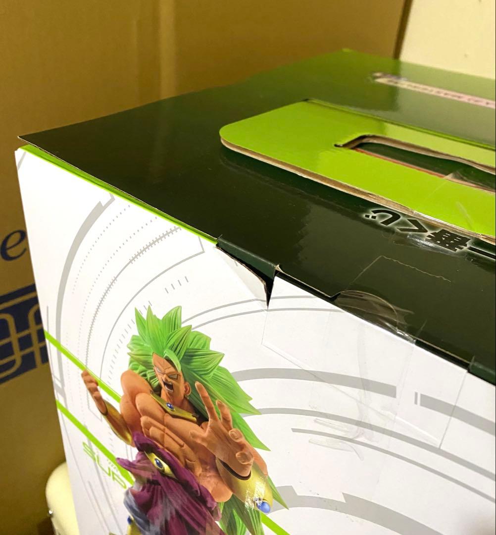 一番くじ ドラゴンボールヒーローズ D賞 ブロリー（超サイヤ人3