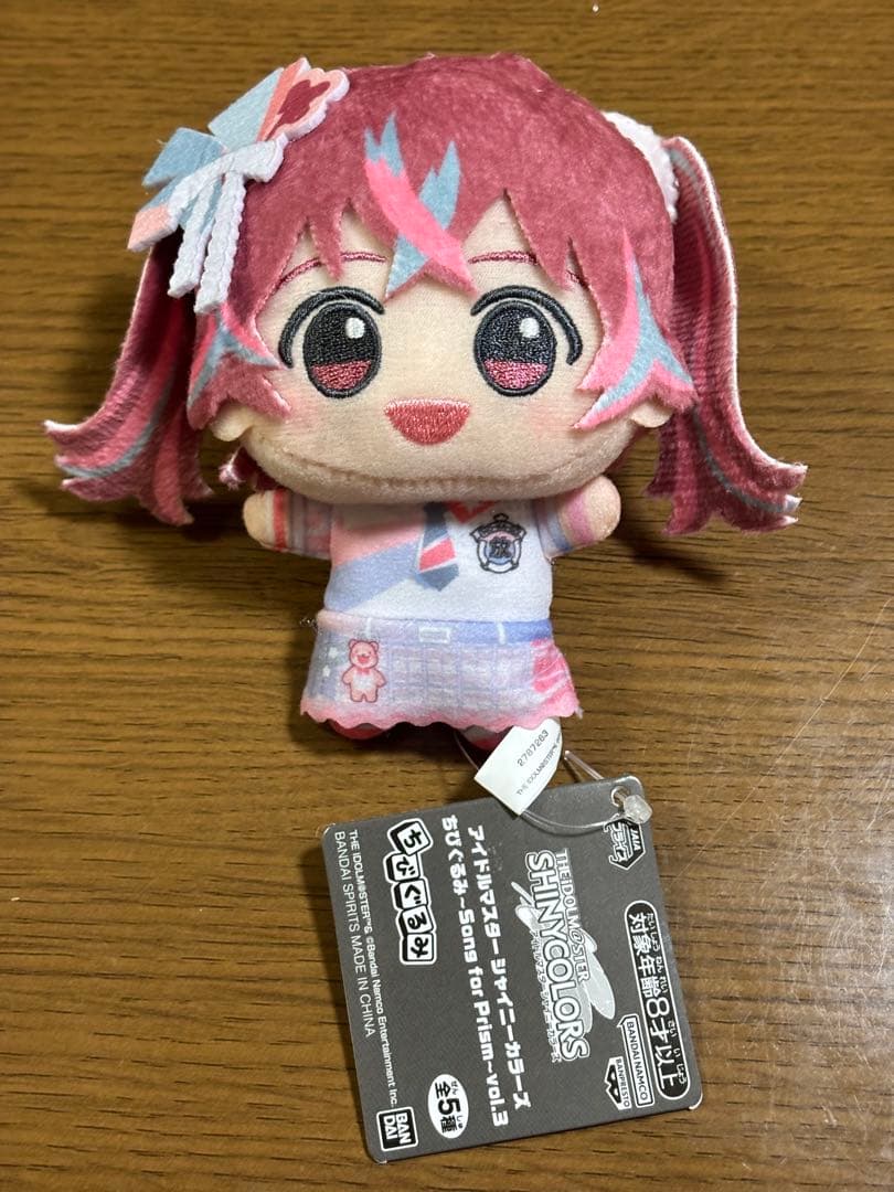 アイマス シャニマス ちびぐるみ Song for Prism 小宮果穂 - メルカリ