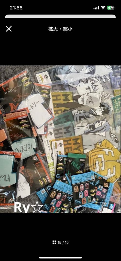 僕のヒーローアカデミア ヒロアカ グッズ 大量まとめ売り 500点以上 即