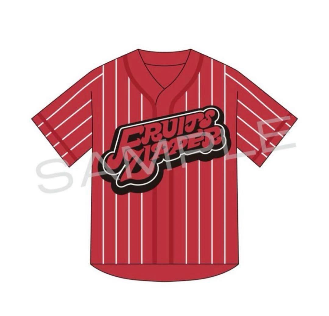 フルーツジッパー 月足天音 ユニフォーム 推しアピ - メルカリ