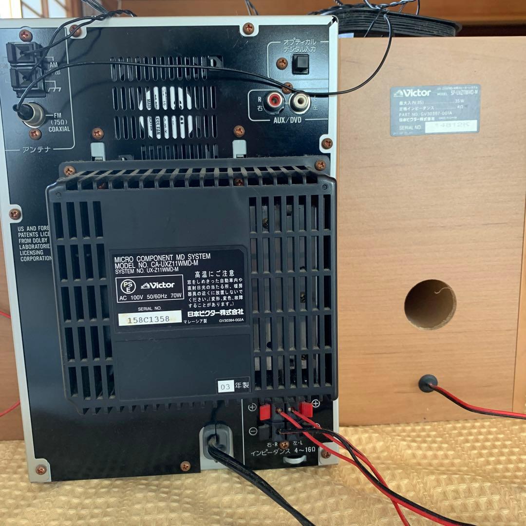 UX-Z11WMDビクターミニコンポ - メルカリ