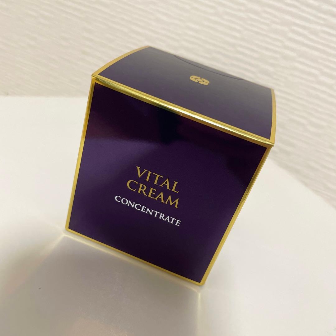 シーボン: コンセントレートプラス バイタルクリームa 37g 保湿