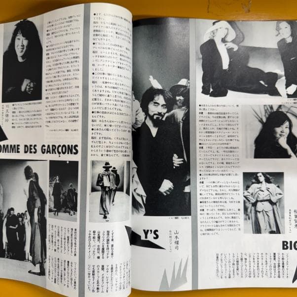 80s MODE et MODE ギャルソン ヨウジヤマモト 黒の衝撃 - メルカリ