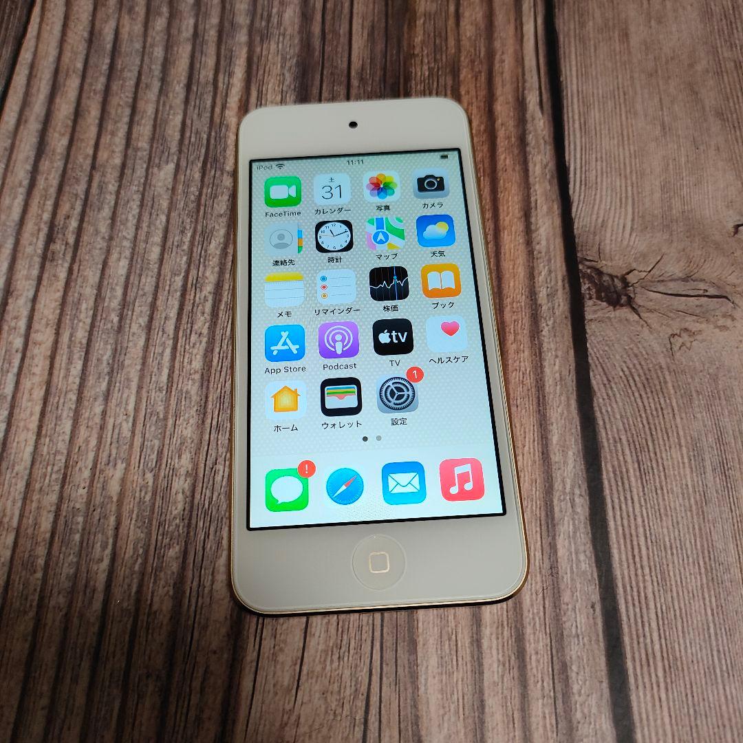 apple iPod touch 第7世代 32GB ゴールド 超美品 - メルカリ