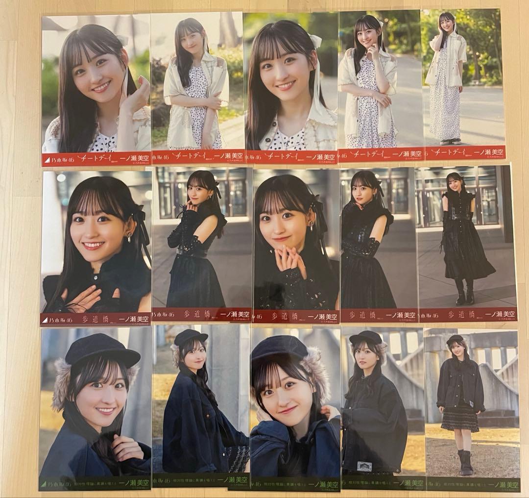 乃木坂46 一ノ瀬美空 個別生写真 まとめ売り - メルカリ