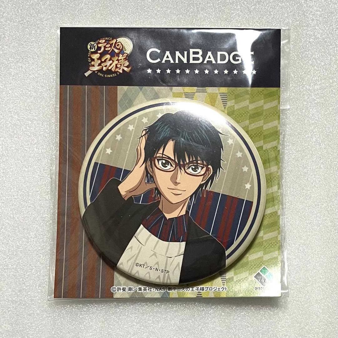 新テニスの王子様 テニプリ 越前リョーマ 缶バッジ 眼鏡 - メルカリ