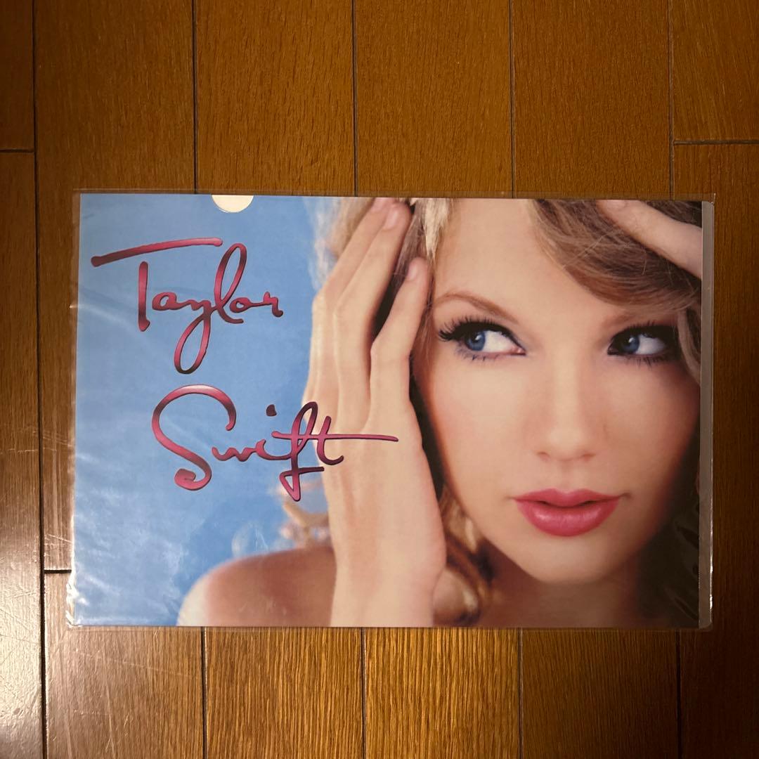 り*い様 テイラースウィフト クリアファイル3枚