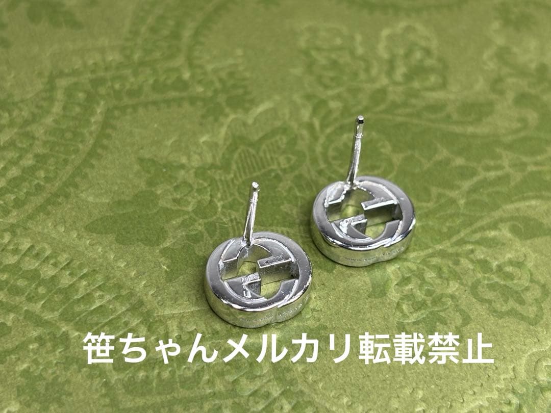 GUCCI グッチ インターロッキングG ピアス