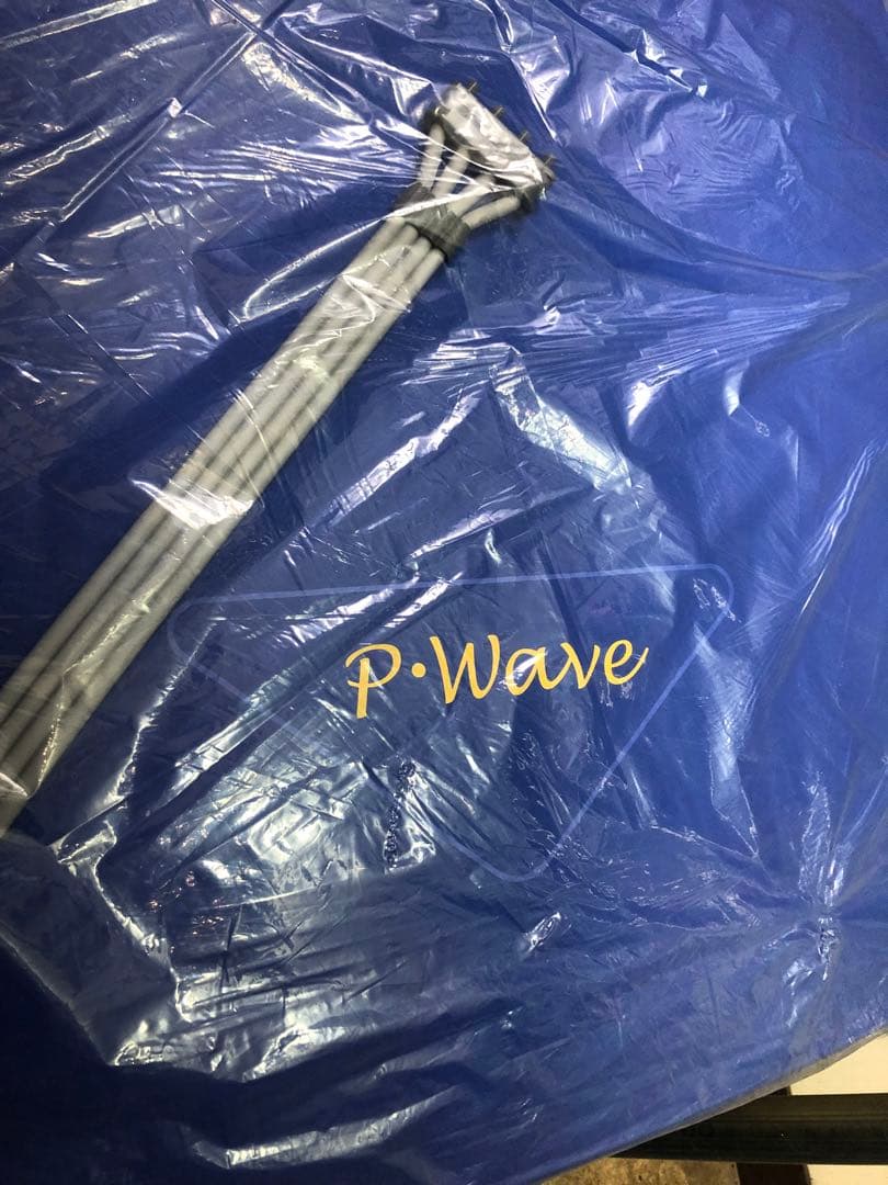 ハイブリッドエアマット P・Wave 介護エアーマットレス