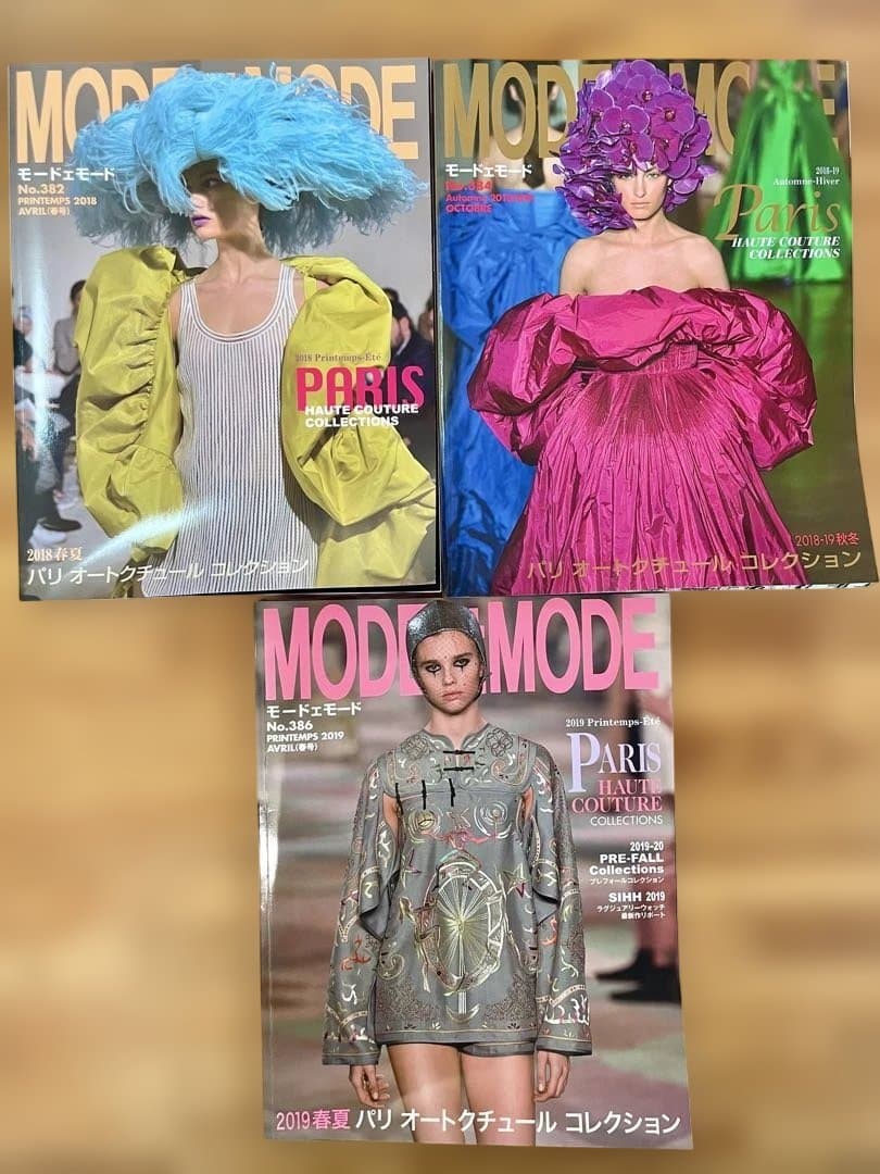 MODE et MODE 雑誌セット 27冊 - メルカリ