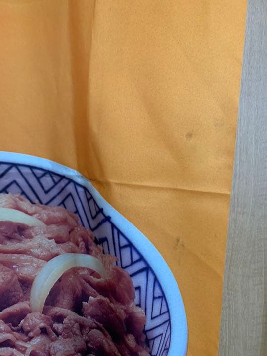 吉野家/のぼり/旗/牛丼/並盛り - メルカリ