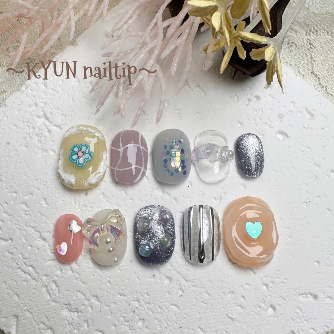 シークレット ネイルケア コレクションの通販はau PAY マーケット