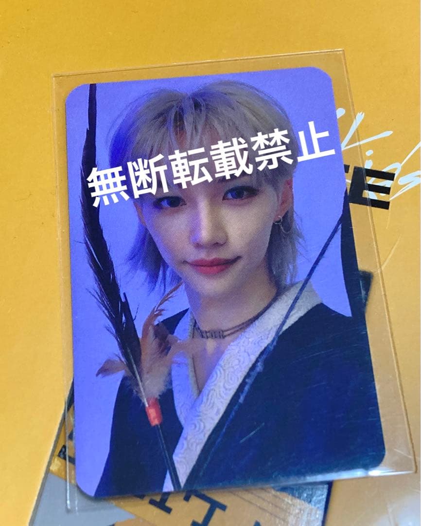 Stray Kids フィリックス　トレカ　SUBK フィリックス トレカ ステッカー stray kids スキズ｜Yahoo!フリマ（旧