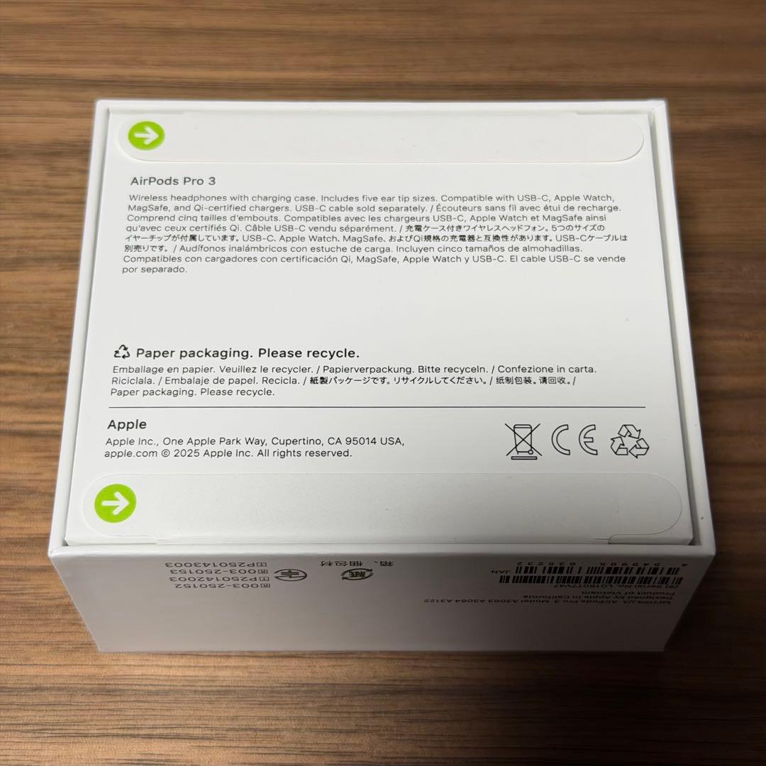 新品未開封 Apple AirPods Pro (第3世代) MFHP4J/A - メルカリ