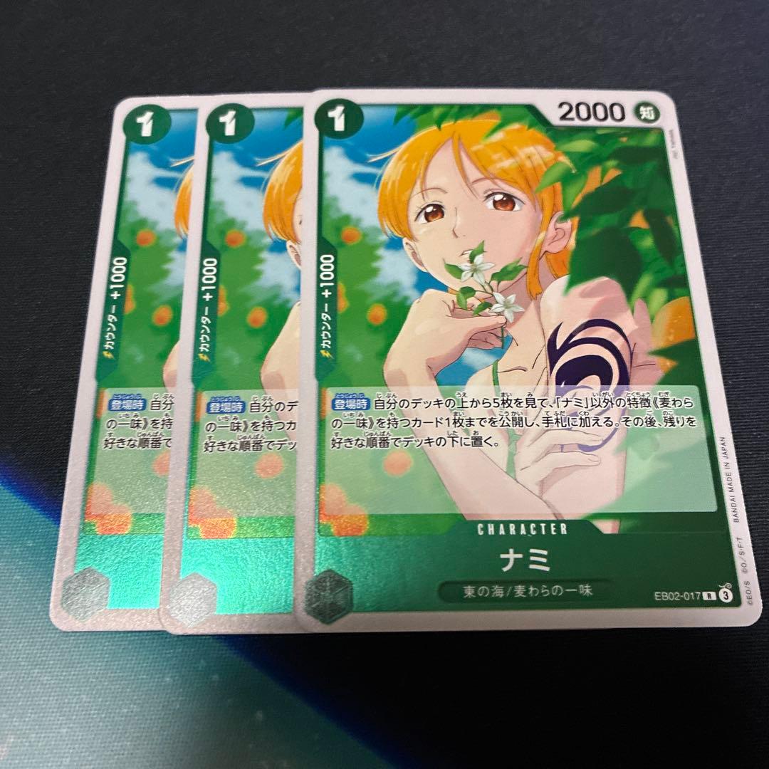 TEN様 リクエスト 2点 まとめ商品 - メルカリ