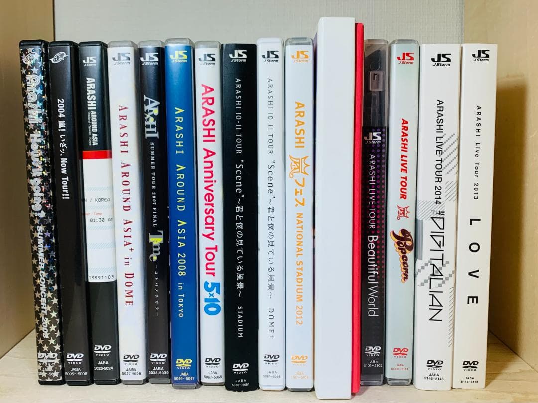 通常盤 & 初回盤】嵐 ARASHI ライブ DVD まとめ売り 15枚セット - メルカリ