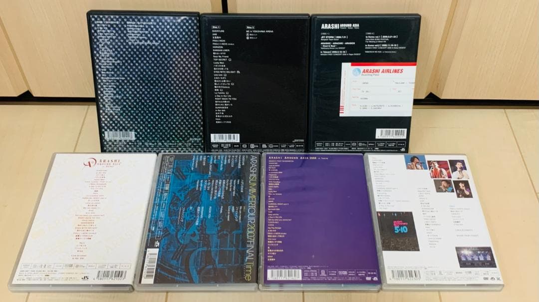 通常盤 & 初回盤】嵐 ARASHI ライブ DVD まとめ売り 15枚セット - メルカリ