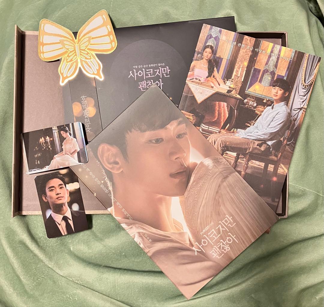 たけし 涙の女王+サイコだけど大丈夫 OST+Blu-rayセット