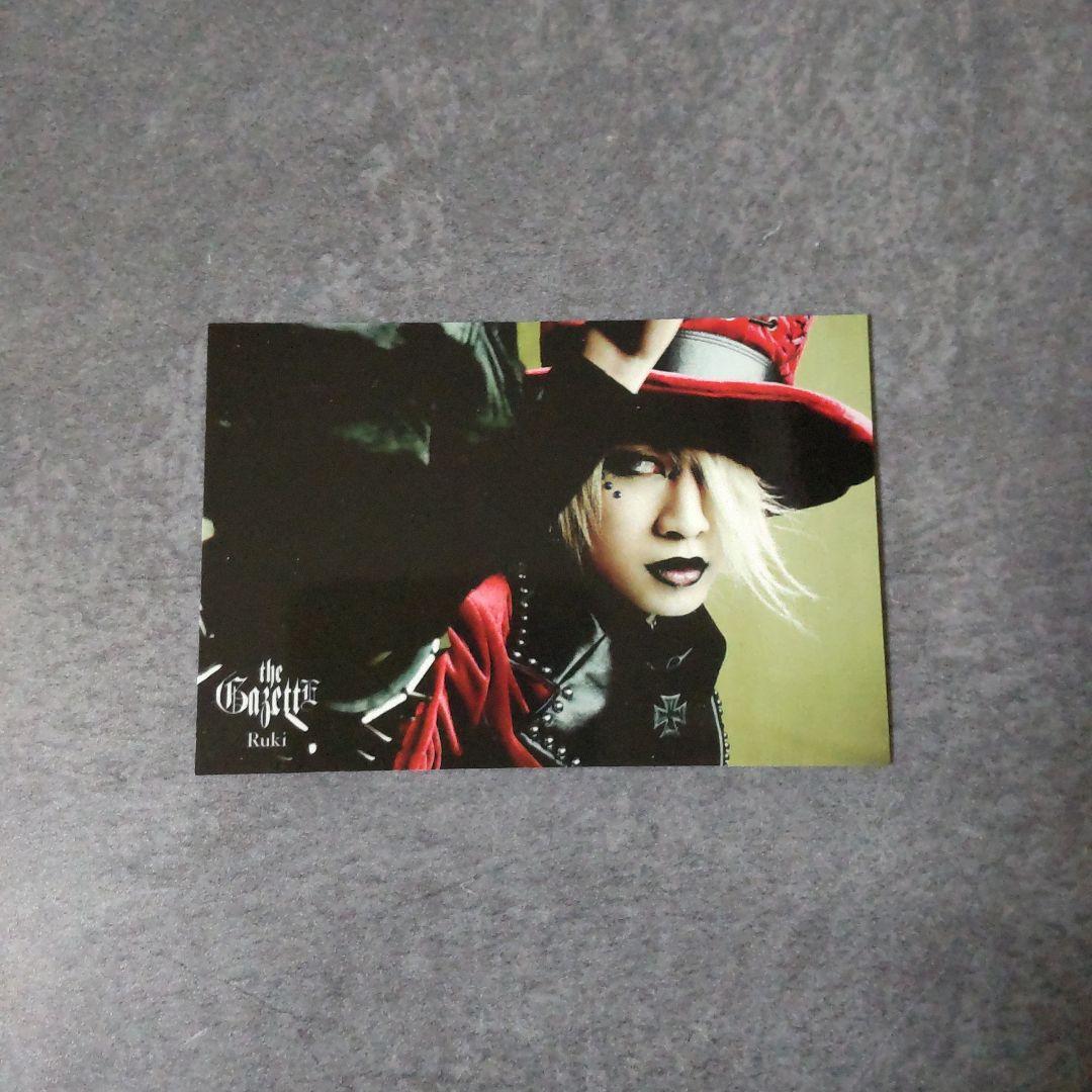 the GazettE/ガゼット【ルキ】限定トレカ&限定写真SET - メルカリ