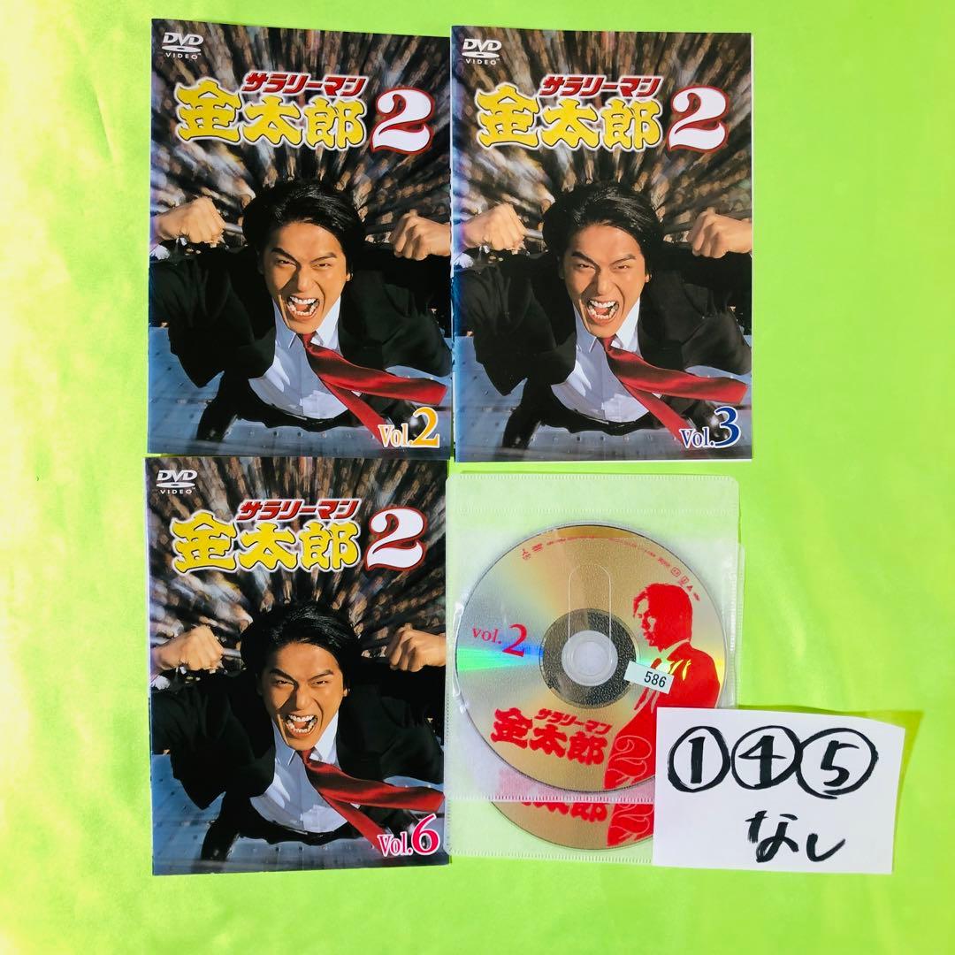 サラリーマン金太郎2 DVD3枚セット 高橋克典 全巻送料無料 - メルカリ
