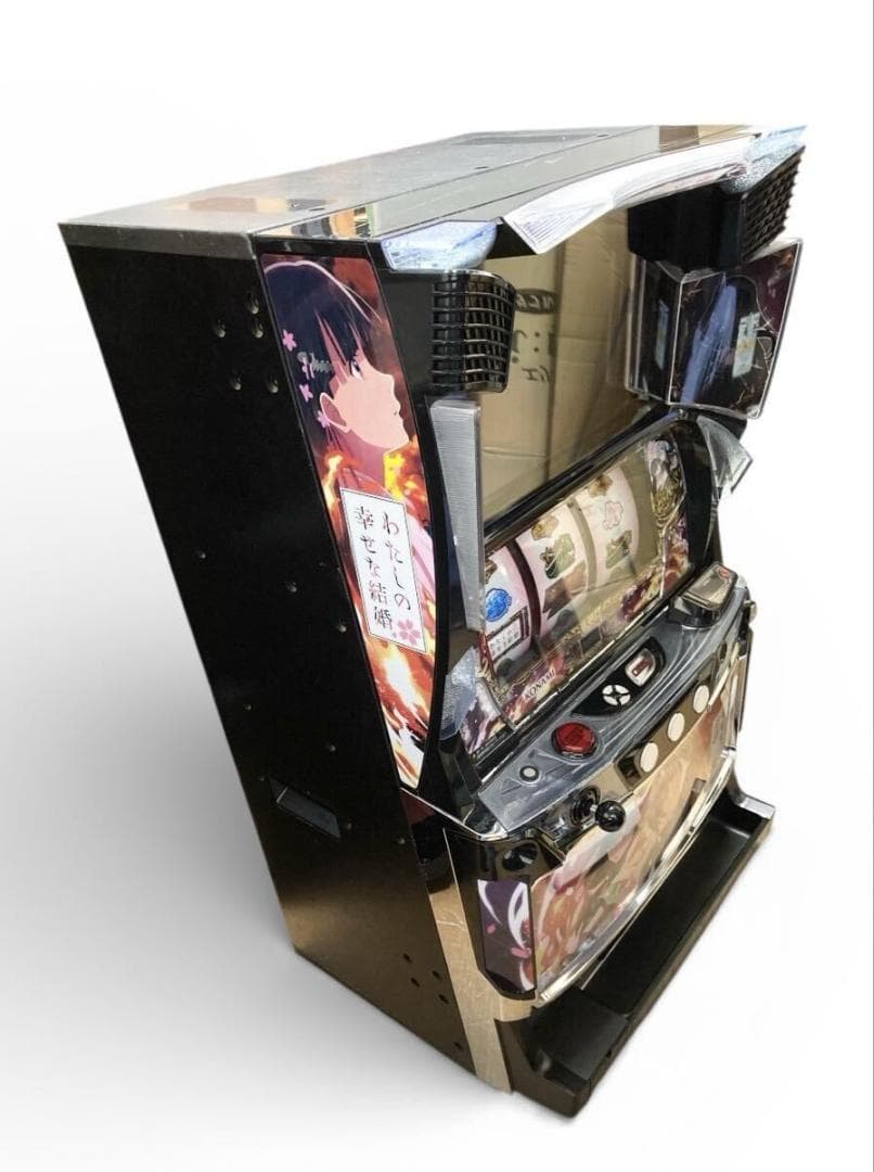 スマスロ 実機 わたしの幸せな結婚 家庭用電源 ユニット取付済