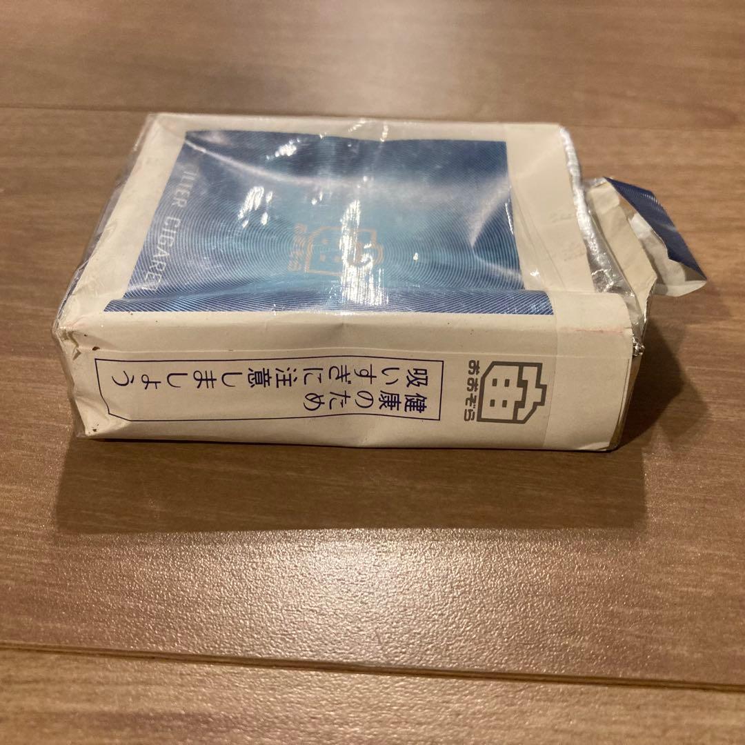 宙 おおぞら タバコ 空箱 昭和レトロ 貴重 煙草 日本専売公社 - メルカリ