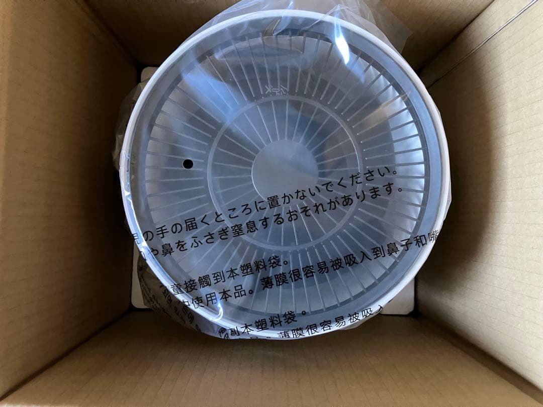 未開封！バルミューダ BALMUDA「GreenFan C2」サーキュレーター BALMUDA（バルミューダ） ［ BALMUDA GreenFan C2 バッテリー＆ドック