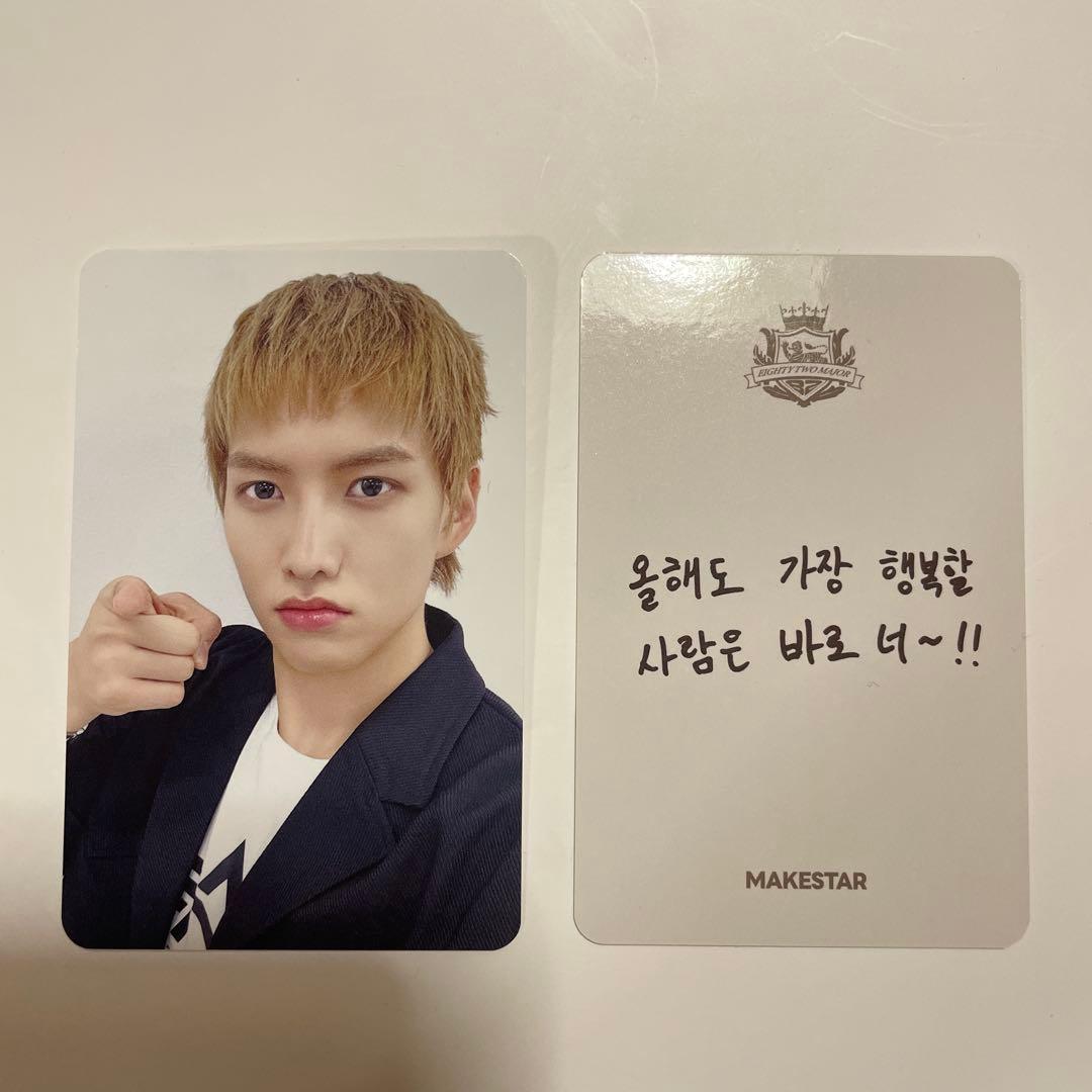 82MAJOR 対面 サイン会 特典 トレカ ペンサ ソンイル - メルカリ