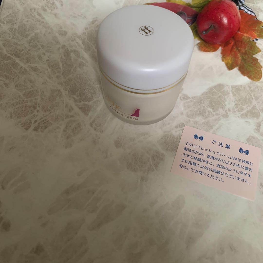 アンファティ リフレッシュクリームNA 2個旧箱※マッサージクリーム交換