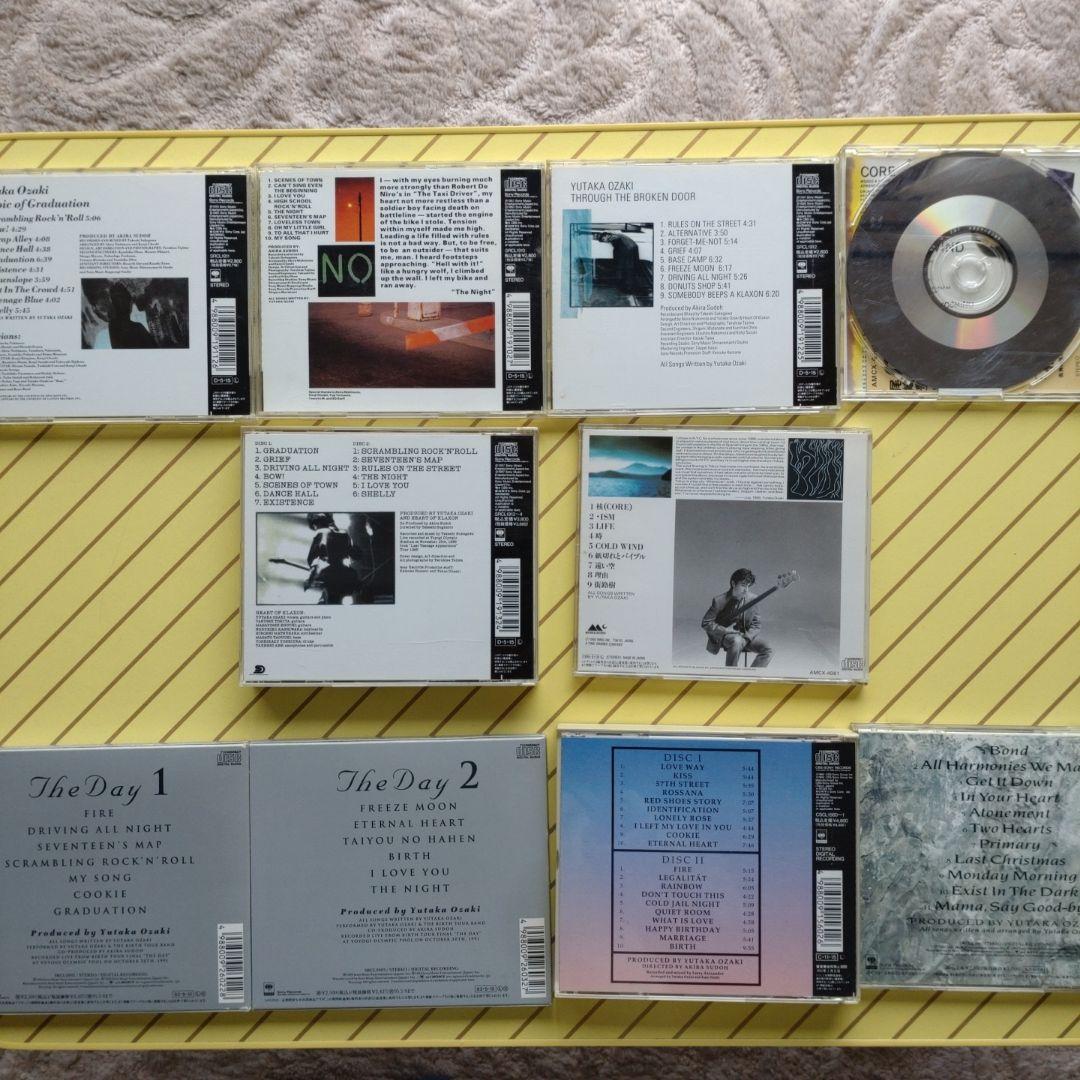尾崎豊 CD セット 9枚組 - メルカリ
