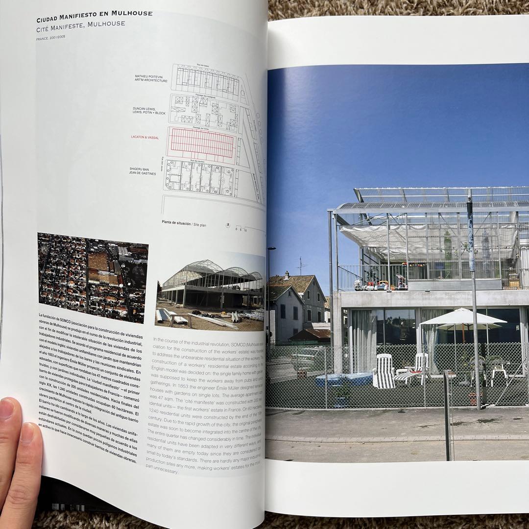 EL croquis Lacaton & Vassal（増補版） - メルカリ