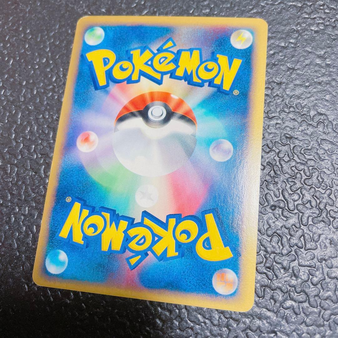 ポケモンカード ホウオウ クリスタルタイプ 1edition eカード - メルカリ