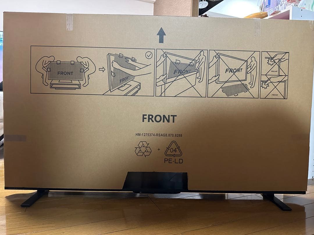 ジャンク品】55インチ東芝REGZA 55M550M - メルカリ