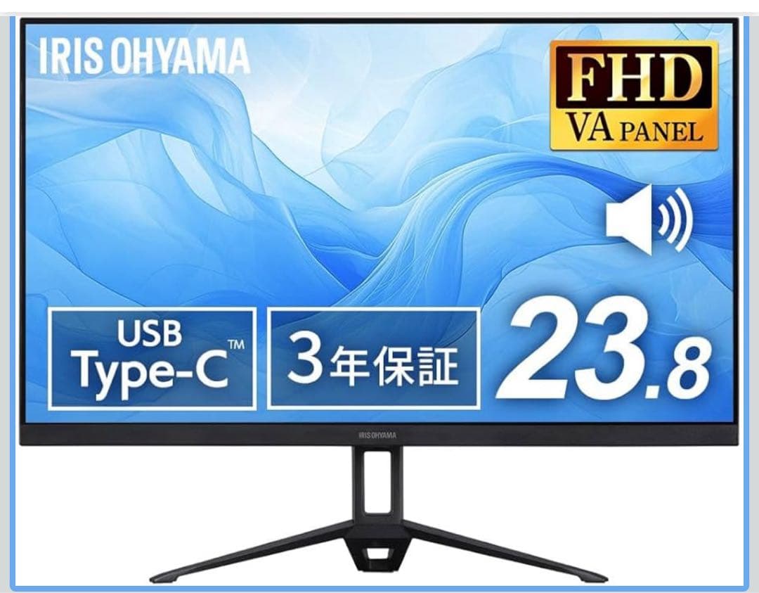 アイリスオーヤマ モニター 23.8inch
