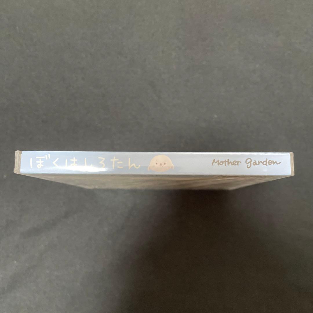 ぼくはしろたん CD しろたん Mother garden しろたん音頭の通販｜www