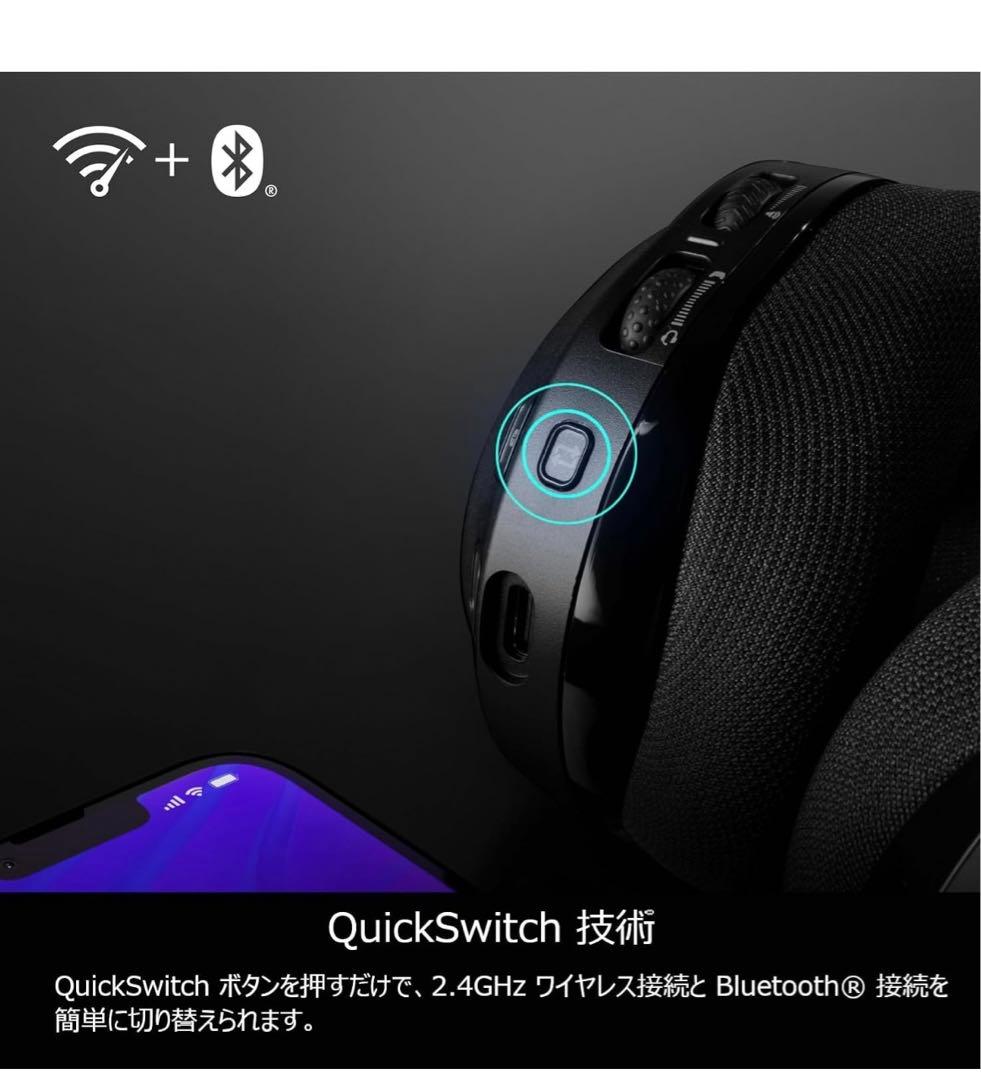 TURTLE BEACH Stealth 600 Gen 3 PC 2年保証 - メルカリ