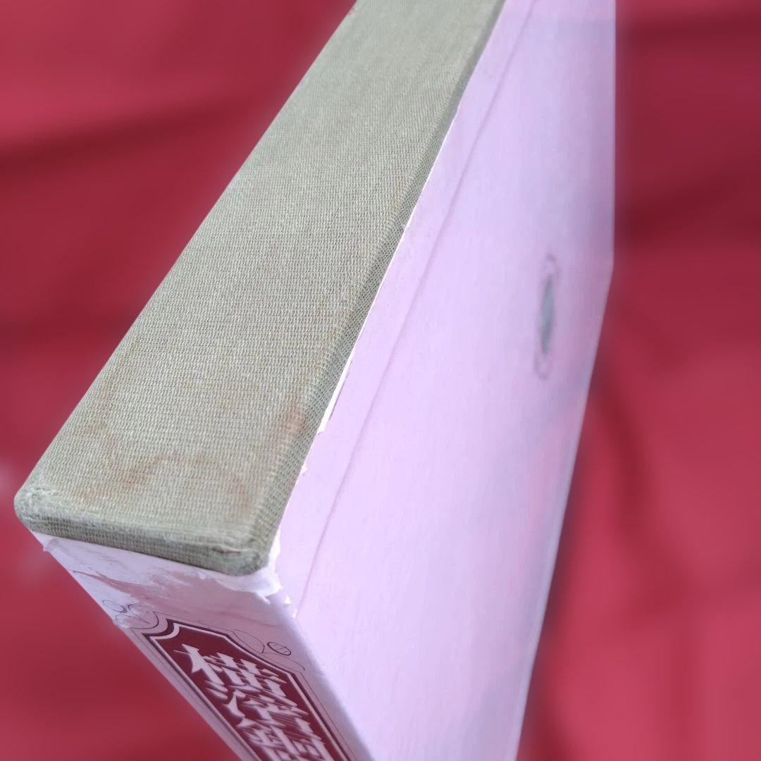 【大型本】横濱銅版畫 -文明開化期の建築 （神奈川県立博物館 編)