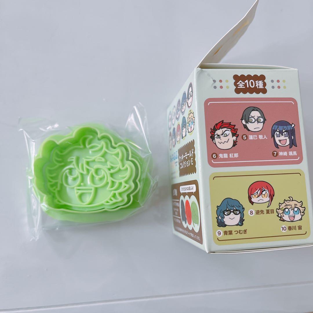 ぶくスタ 宙 クッキーモールドコレクション あんさんぶくぶスターズ