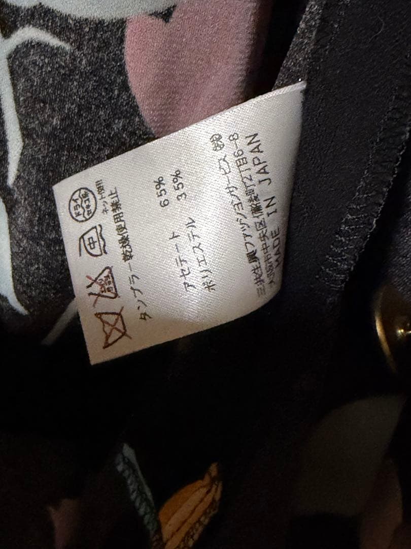 レオナール 黒地に花柄 美しい羽織ジャケット カーディガン Mサイズ