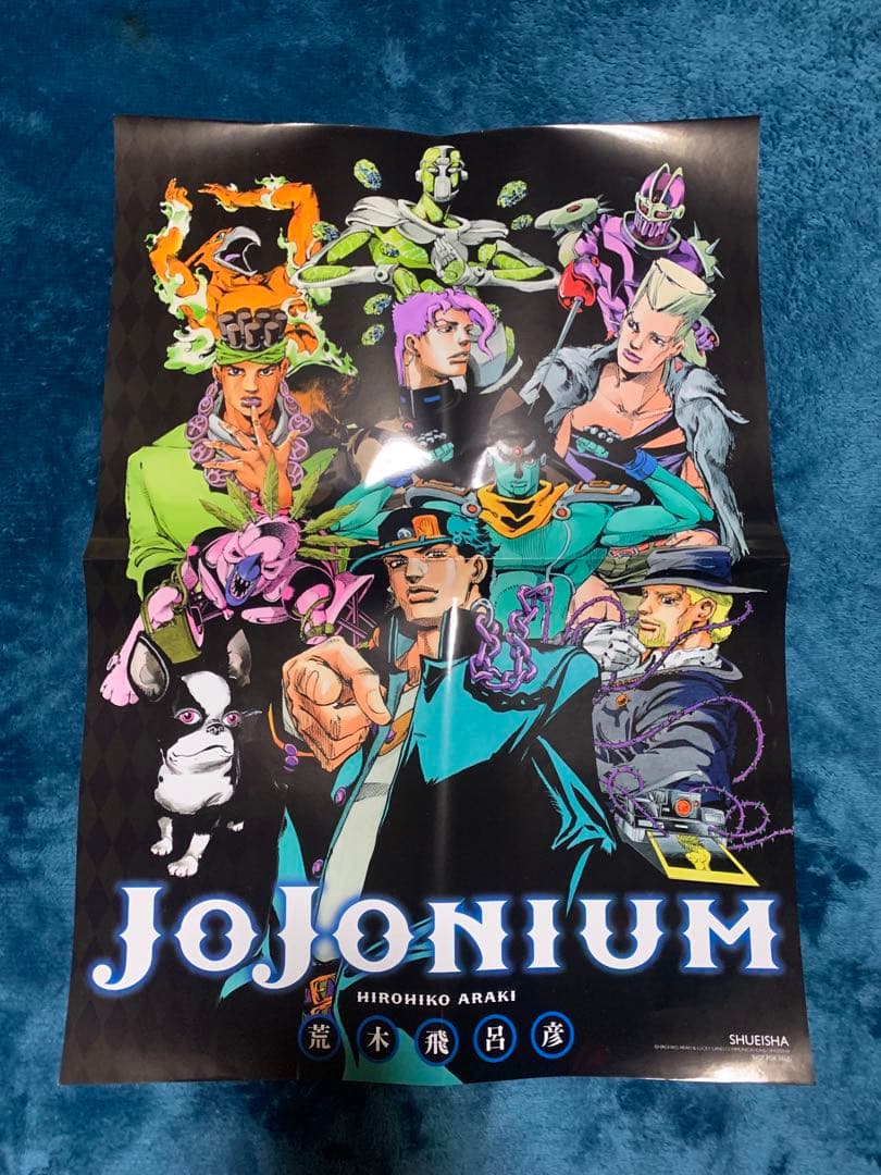 JOJONIUM ポスター ジョジョ - メルカリ