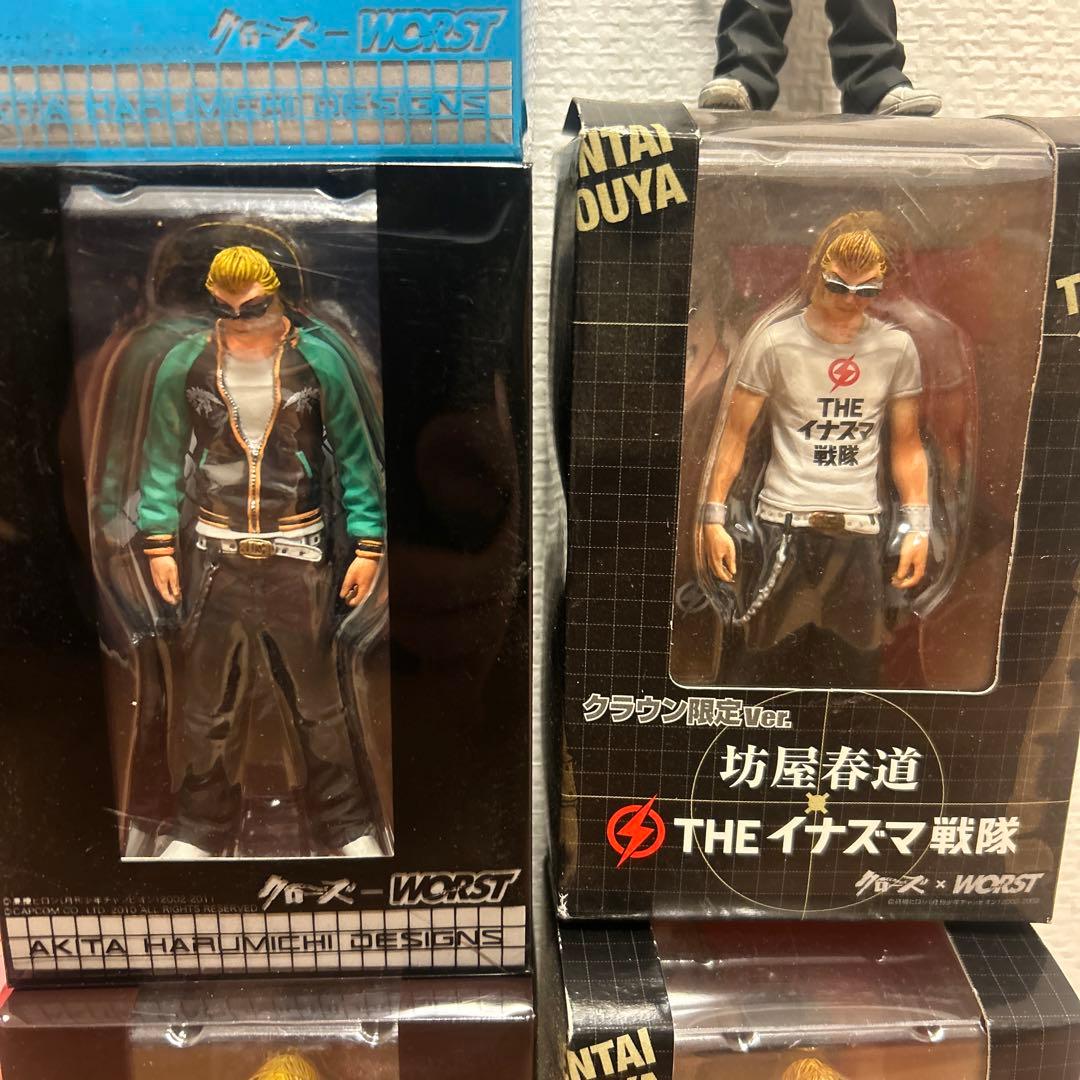 クローズ WORST 坊屋春道 フィギュア 12体セット AKITA - メルカリ