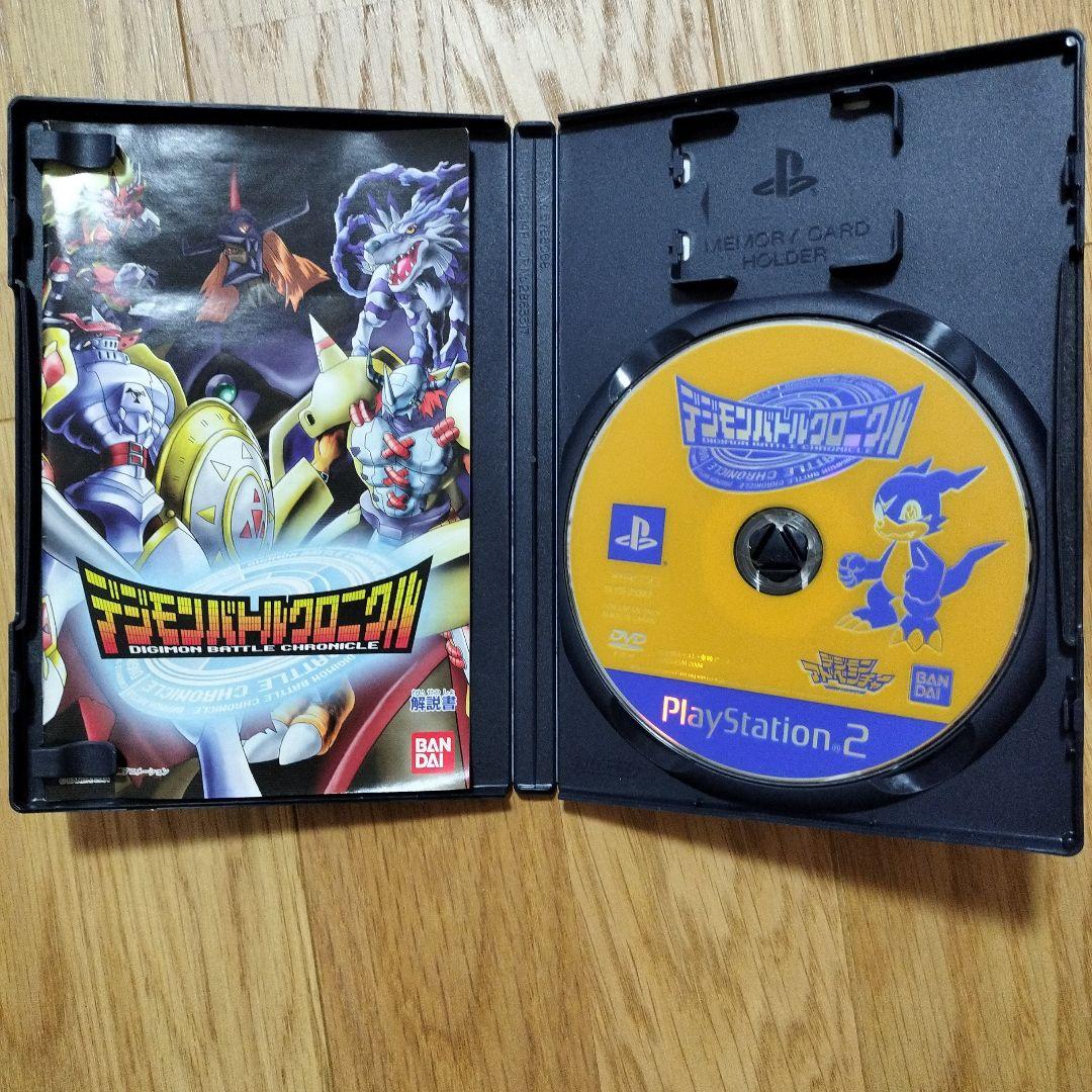 デジモンバトルクロニクル PS2 - メルカリ